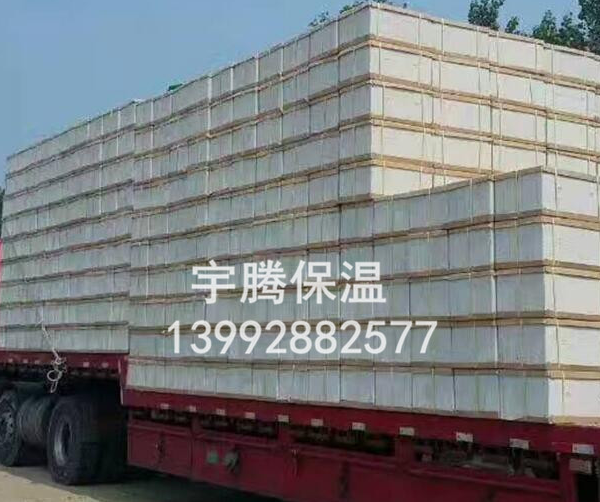 你知道如何進(jìn)行珍珠巖施工嗎？